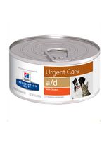 Racao-Hills-A-D-Canine-Feline-–-156g-_-Prescription-Diet-Critical-Care