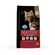matisse_gato_adulto_frango_800g matisse_gato_adulto_frango_800g