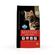 matisse_gato_adulto_carne_800g matisse_gato_adulto_carne_800g